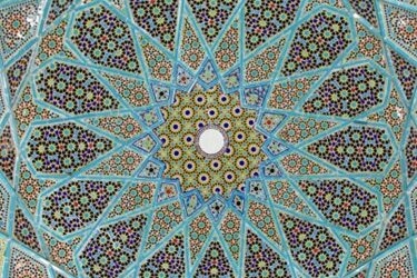 What Are Mosaic Tiles?